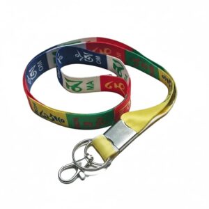 Ladakh Ribbon Long Keychain, Multipurpose, Universal, for Key Safety and Hanging