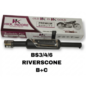 Matte Black Reverse Cone Silencer for Royal Enfield (BS3, BS4, BS6 Compatible) with Chrome Heat Shield
